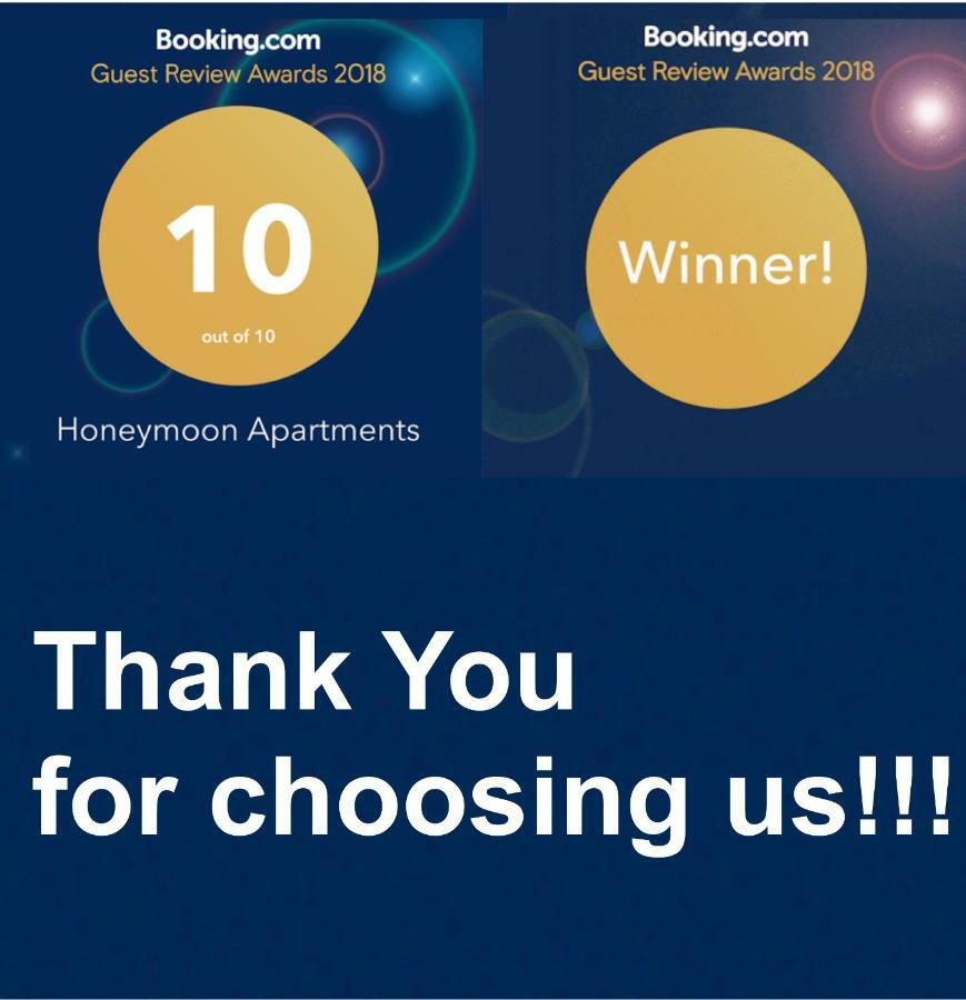 בנאלמדנה Honeymoon Apartments מראה חיצוני תמונה
